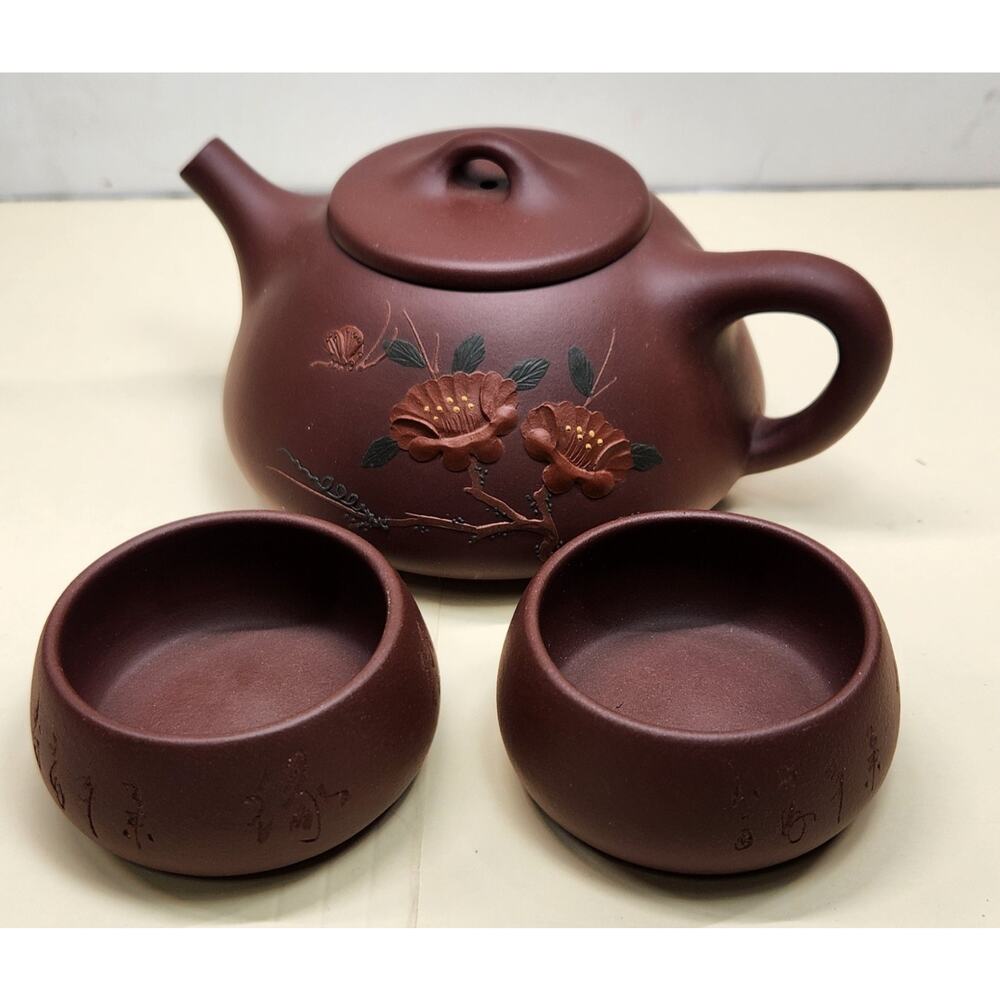 Chinese Purple Clay Teapot Set 2 Cups Lid Rim Large Chip See Pictures